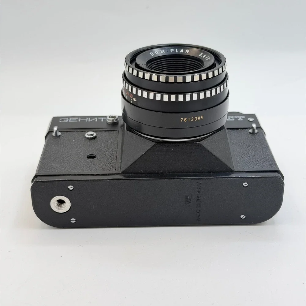 Zenit tested works